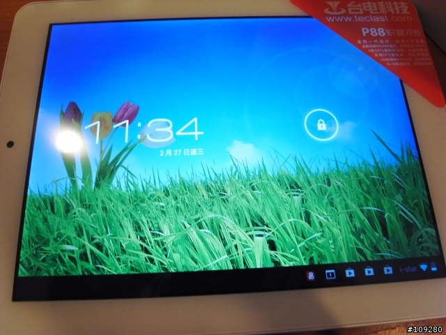 [開箱]台電銳翼雙核P88 IPS 8吋 平板電腦開箱 0306 增加ipad mini評比