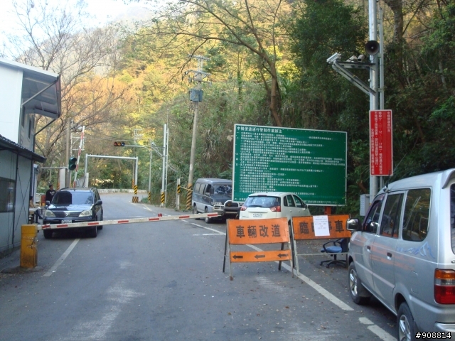 台北人過年避開北部爛天氣, 到中部一探單車禁地, 挑戰單車聖地