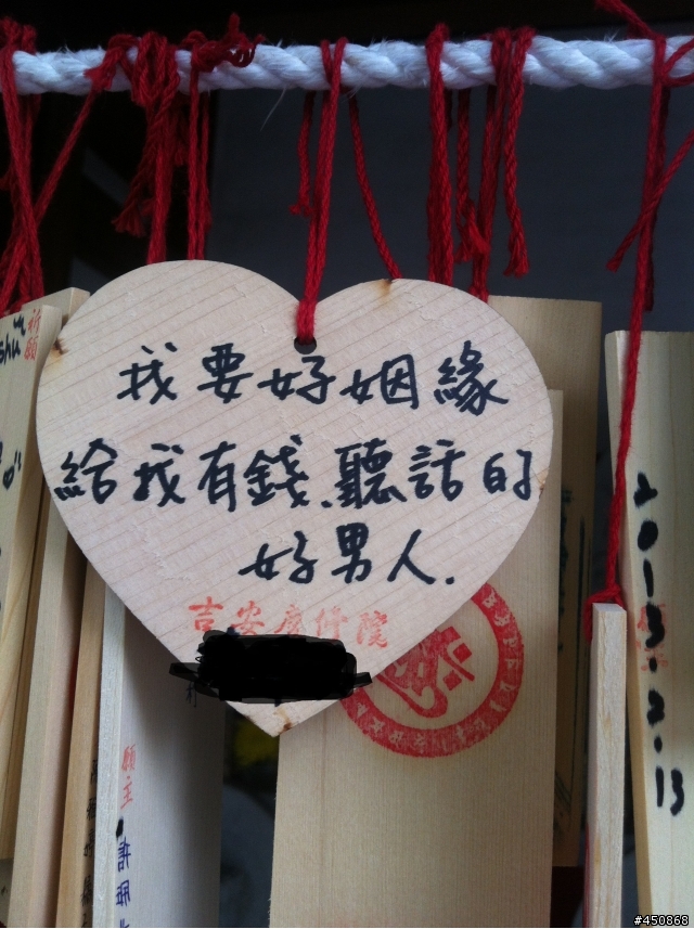 我要騎著一台21年前的老野狼陪著我一起追尋深藏在心中已久的環島夢(全數已更新)