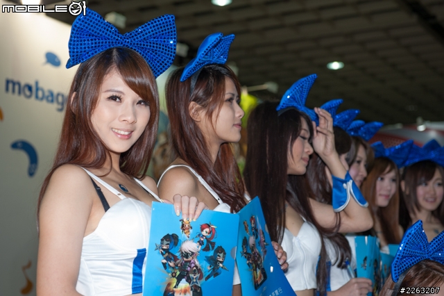 2013 台北國際電玩展 麻豆速報