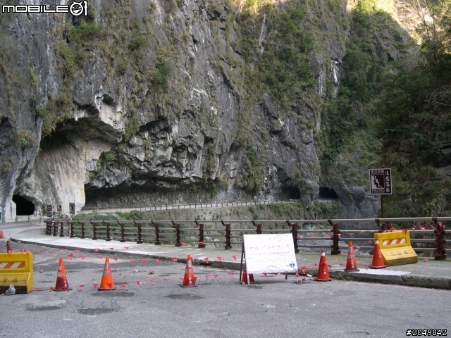 衝武嶺去花蓮玩順便參加物理年會2013/1/29~31