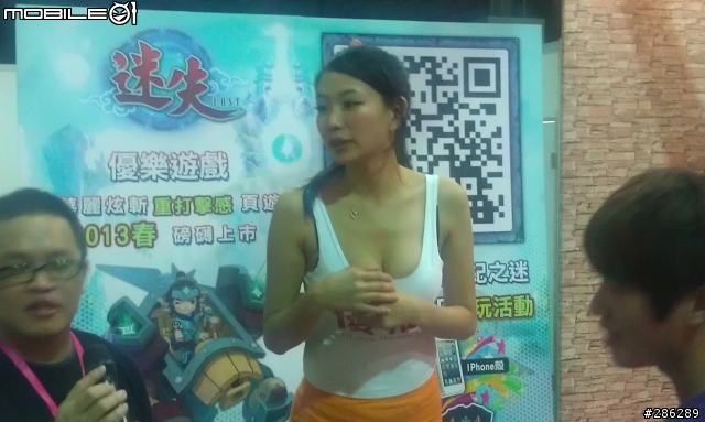 電玩展  敗家小物開箱 -PS@MOVE+狙擊槍 +附贈SG