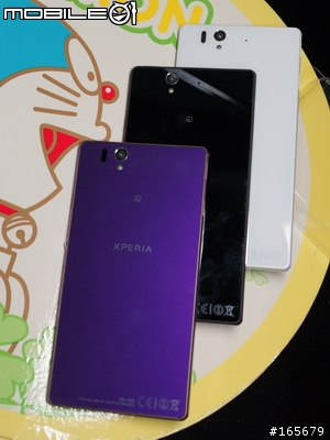docomo SO-02E (XPERIA Z) 模型機全色實機賞圖共95張
