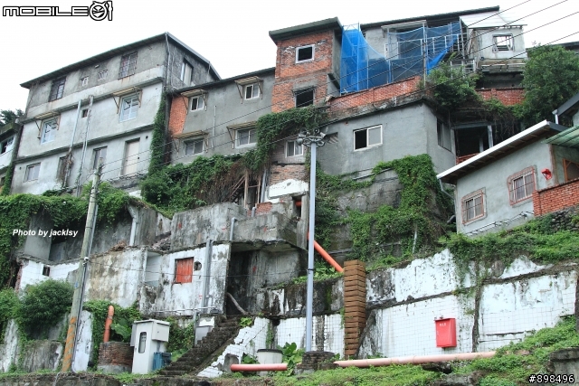 寶藏巖