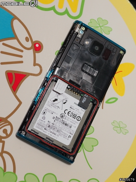 最吸眼珠的1080P四核心日機P02E第一手開箱- docomo P-02E(ELUGA X) by Panasonic開箱圖片共20張^3^