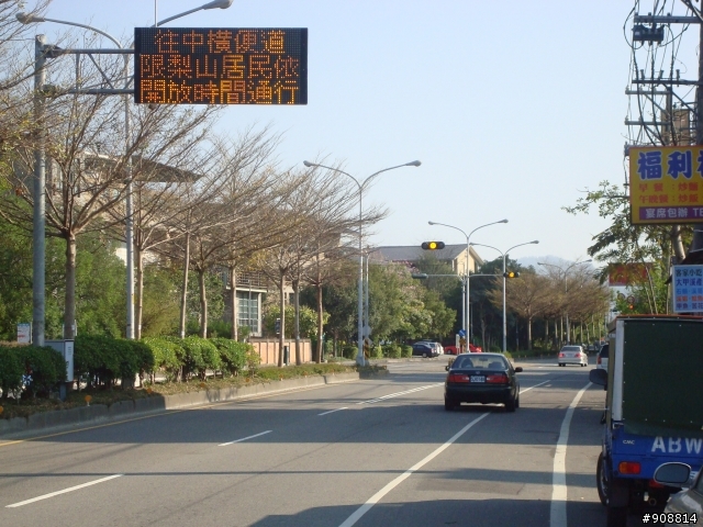 台北人過年避開北部爛天氣, 到中部一探單車禁地, 挑戰單車聖地