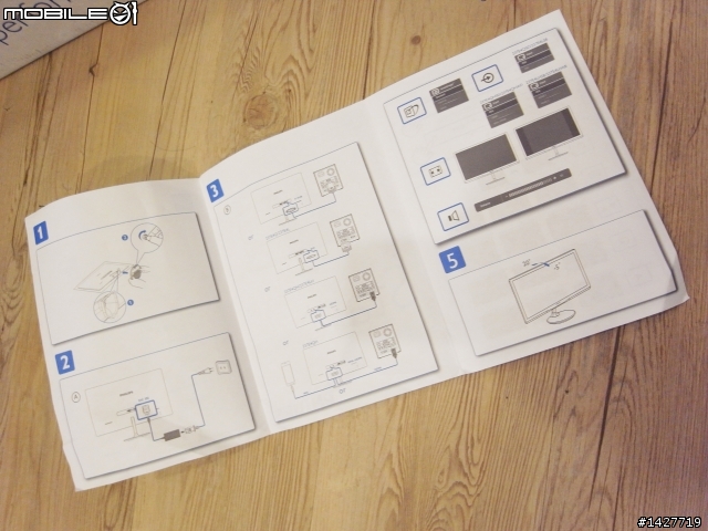 喜氣開箱～237E4QHAD美美登場！