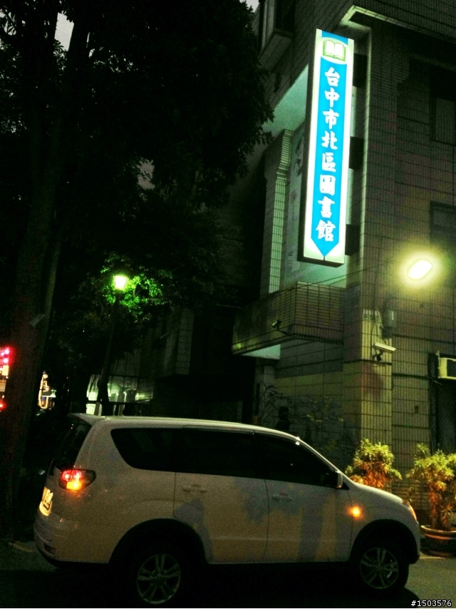 ◆三菱新春胡胡樂 ◆--大四喜+四暗刻+門清、自摸+胡邊張牌