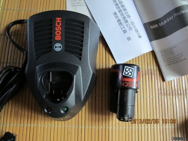 德國 BOSCH 充電電鑽 - GSR 10.8V-2-LI