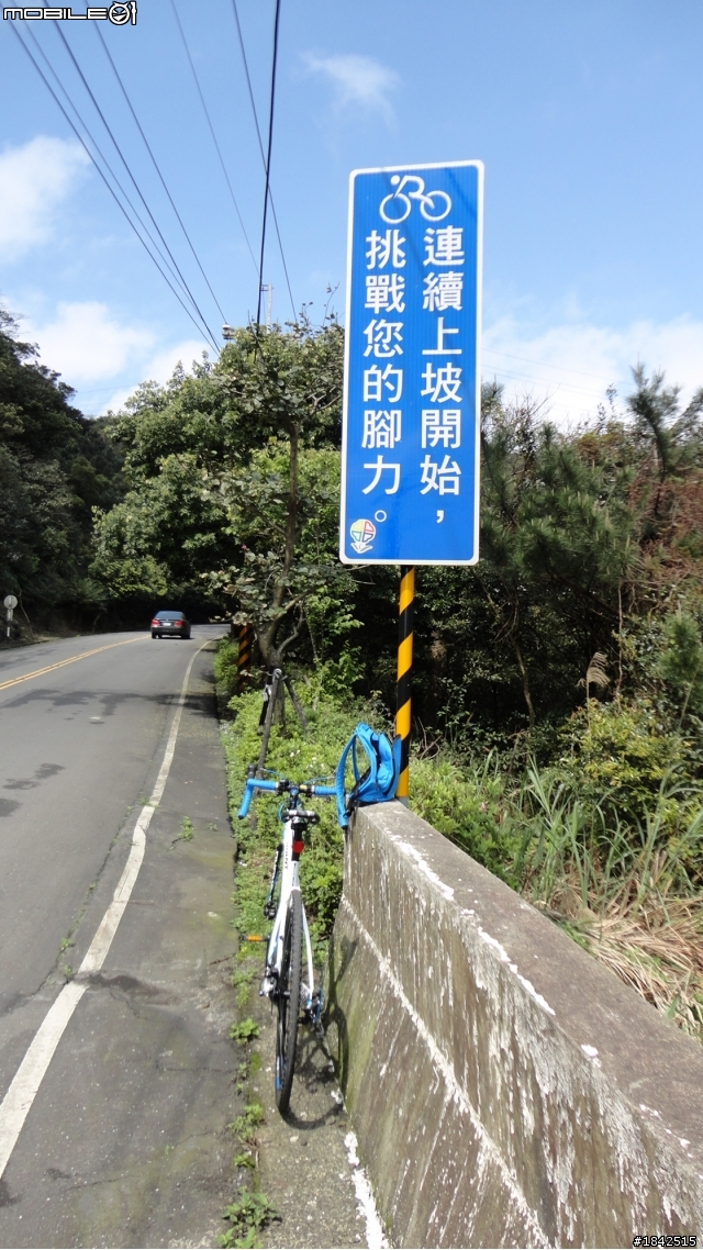 anyroad 2 新手上路,請各位不吝指導,謝謝