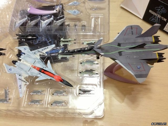 (更新-三兄弟集合)開箱!!ALTER FRX-99 RAFE "TYPE HAMMERHEAD"