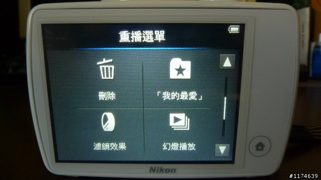 超迷你Nikon S01口袋機  [不專業開箱]