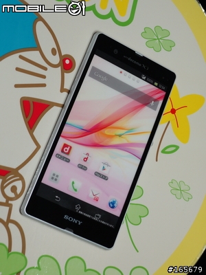 docomo SO-02E (XPERIA Z) 模型機全色實機賞圖共95張