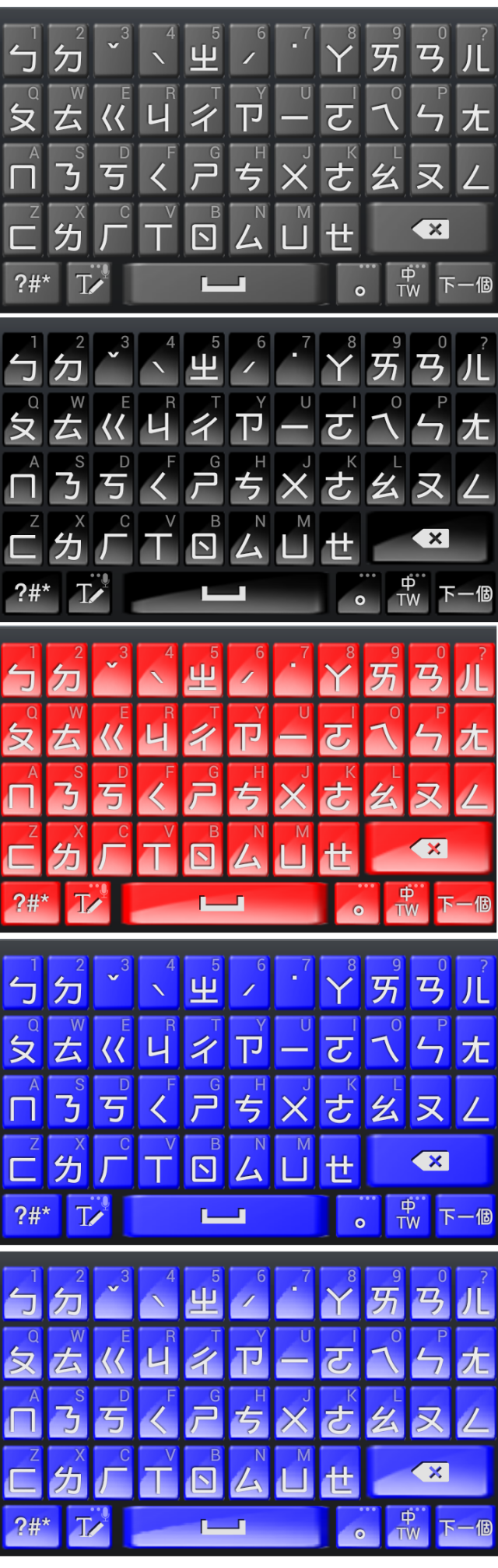 i9300 亞米加 4.1.2 4X 系列卡刷版