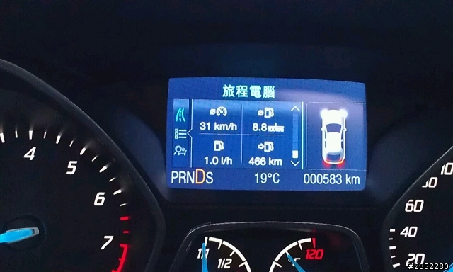 8W...白，開箱啦！