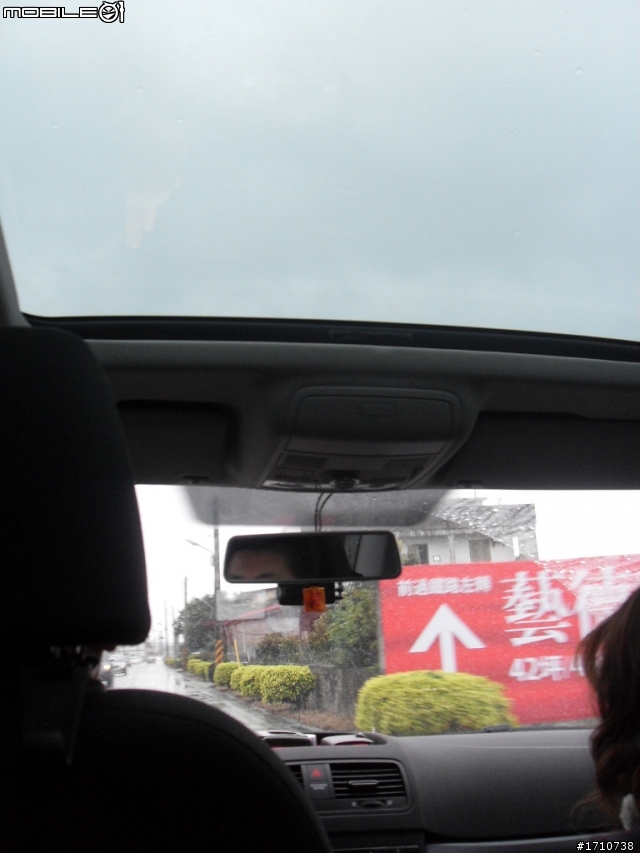 Skoda yeti の旅出 窗外旅遊