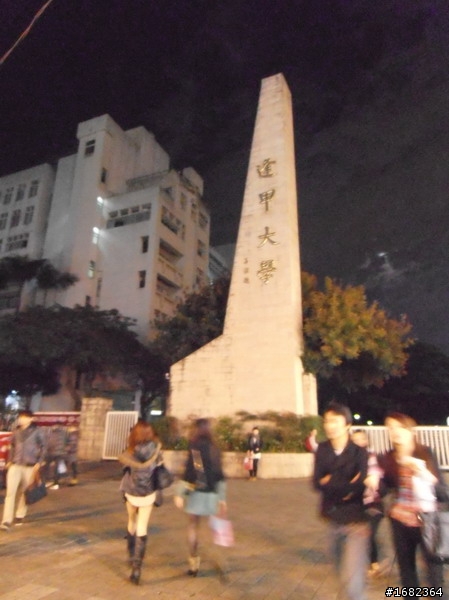 寒假機車回家五天四夜