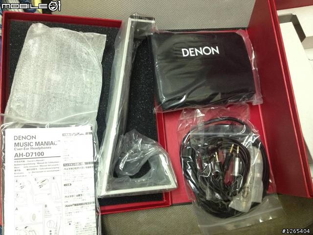 [心得]  試聽Denon D600 v.s D7100(附帶開箱)
