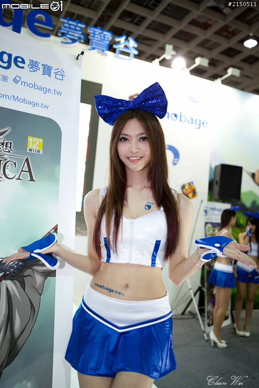 2013南港國際電玩展DAY2