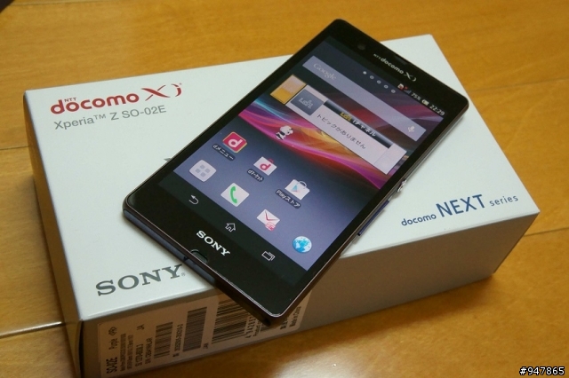 個人簡易開箱 Xperia Z SO-02E