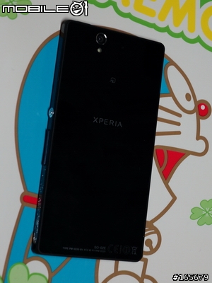 docomo SO-02E (XPERIA Z) 模型機全色實機賞圖共95張