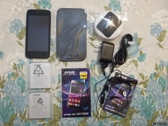 G-PLUS GN708W 簡易開箱