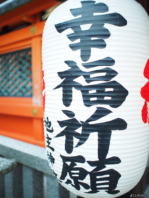 京の冬の旅(E-M5  M.ZD 17mm F1.8 + M.ZD ED 75mm F1.8)