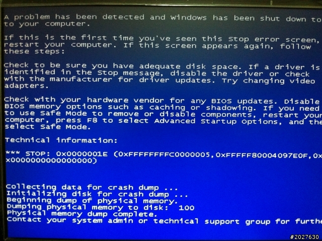 DDR3 2133 問題