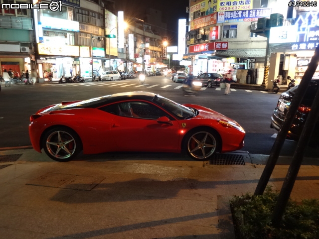 FERRARI 458 Italia