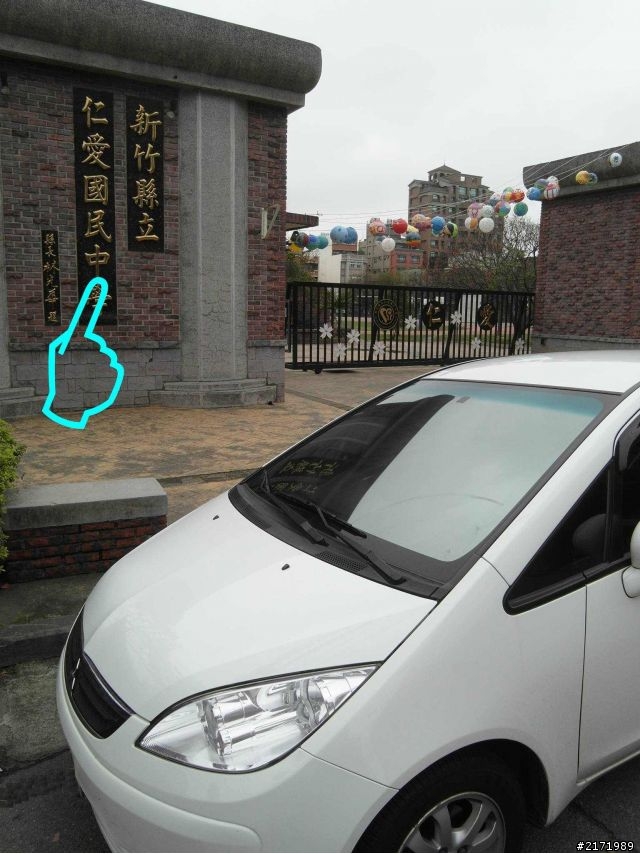 胡胡樂不小心中獎問題一問