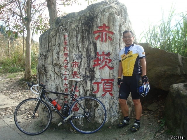 台北人過年避開北部爛天氣, 到中部一探單車禁地, 挑戰單車聖地