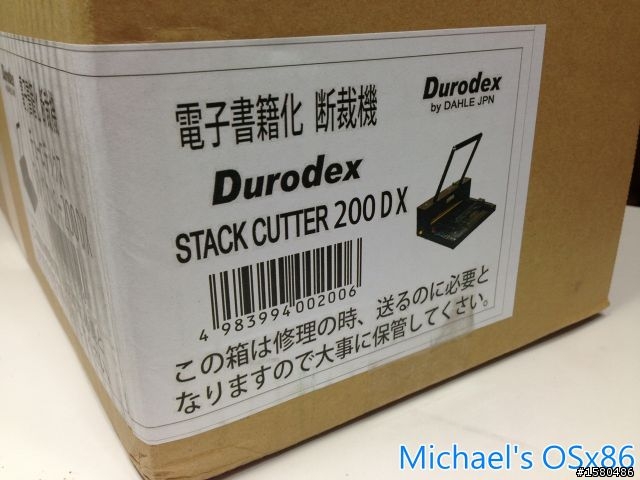 全臺首開!!! 自炊神器組合 [富士通掃描器 Fujitsu ScanSnap iX500(活不到3個月)] + [裁紙機 Durodex 200DX]