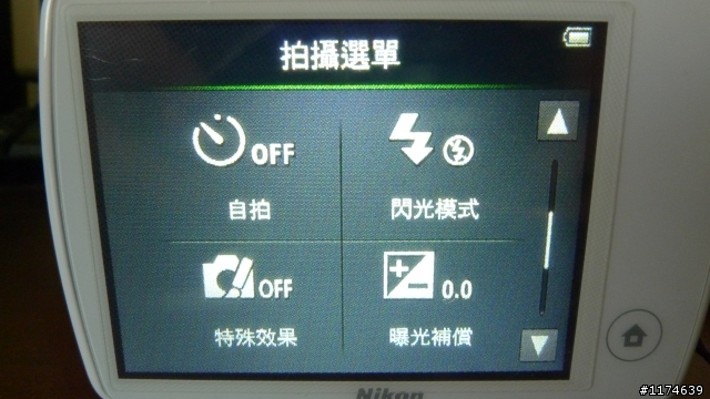 超迷你Nikon S01口袋機  [不專業開箱]