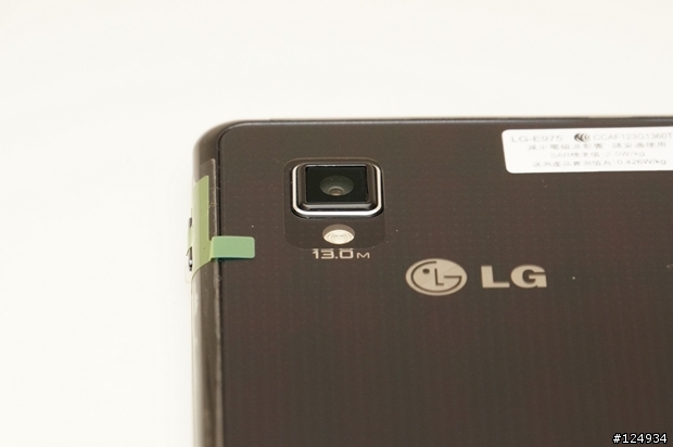 Optimus G E975 開箱+Root V10B