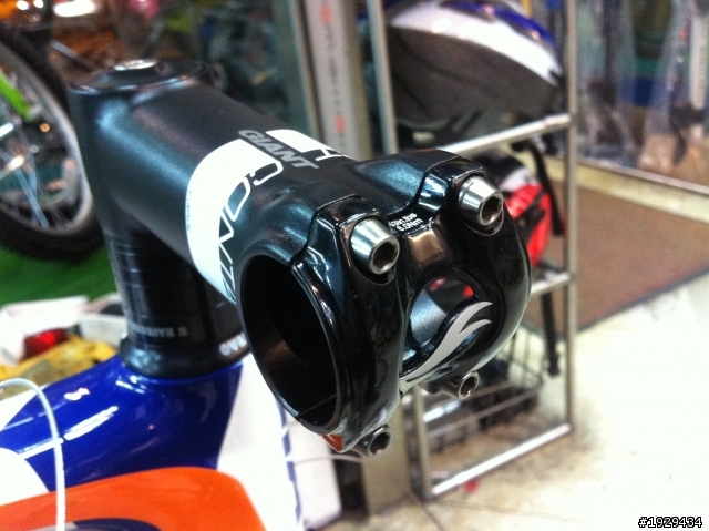 工作日誌 - Giant TCR ADV Rabobank