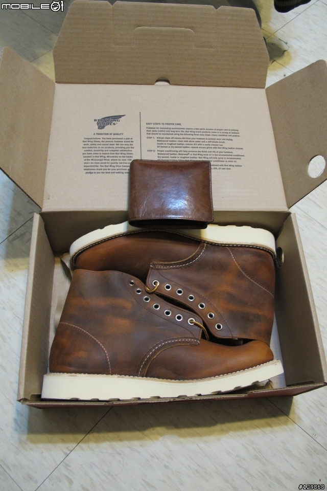 我與redwing的第一次邂逅 就在9111