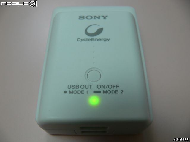 [開箱]SONY CP-A2LAKS 手搖式USB行動電源組（含市電充電器）