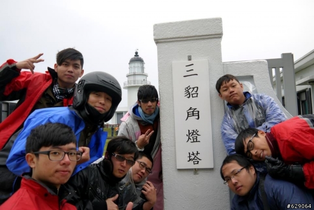 【長程環島13Day畢旅8+1】part 1