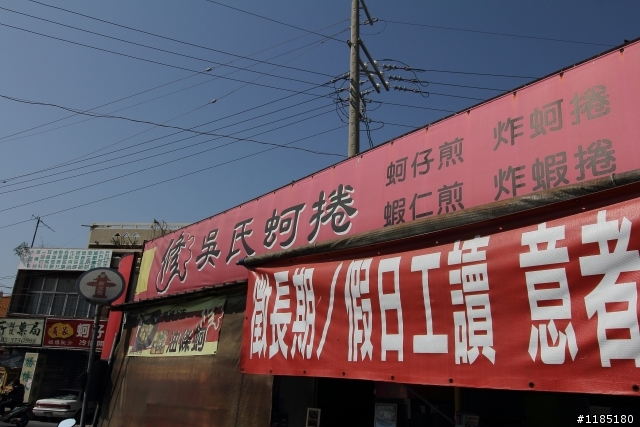 八天七夜四極點環島 圖非常多(新增SHAD 40開箱文)