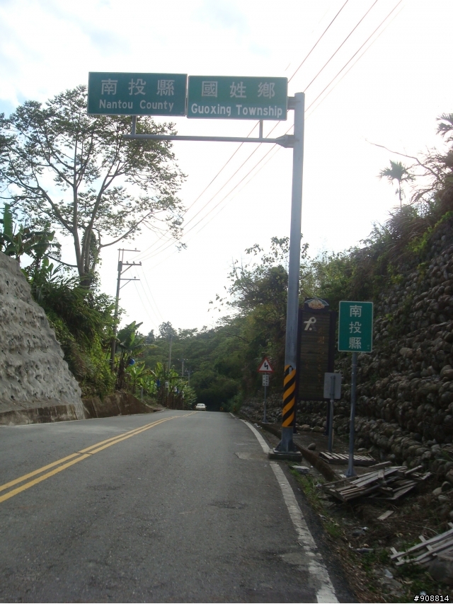 台北人過年避開北部爛天氣, 到中部一探單車禁地, 挑戰單車聖地