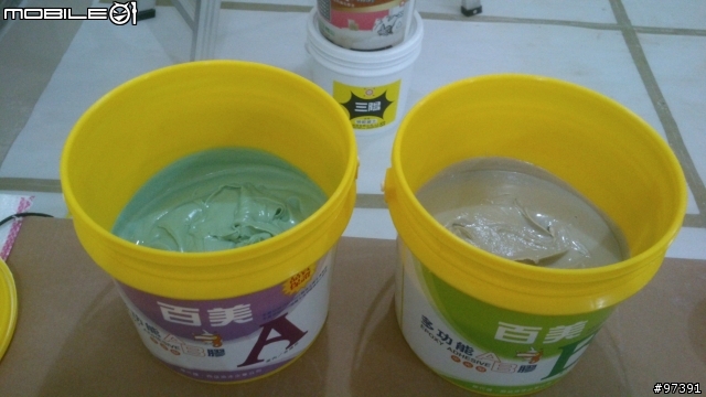 [開箱] 如何用30天40萬打造一個家