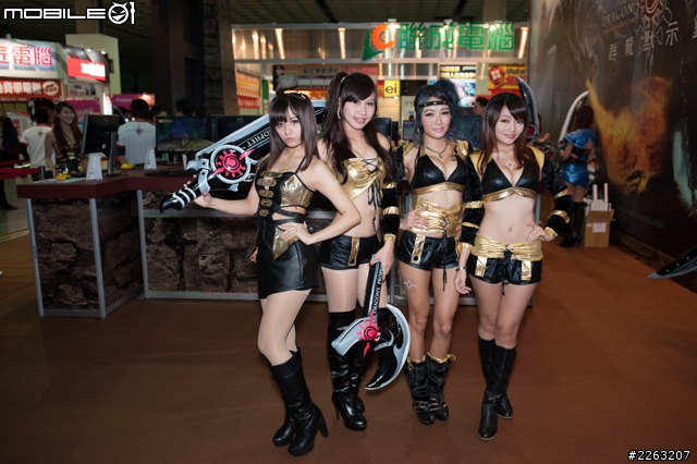 2013 台北國際電玩展 麻豆速報