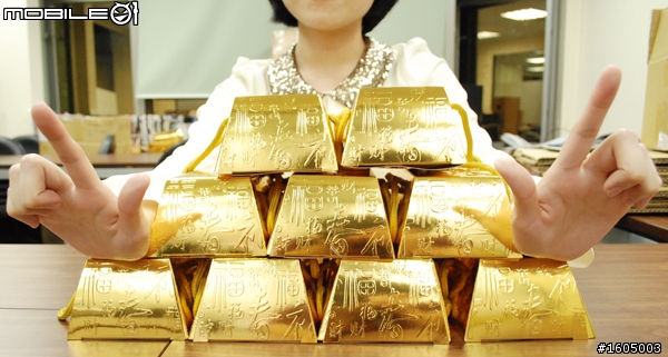 團購新花樣-瑞穗金磚牛軋糖