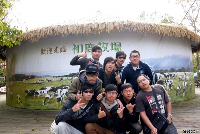 【長程環島13Day畢旅8+1】part 1