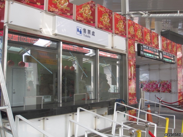 竹北火車站跨站工程