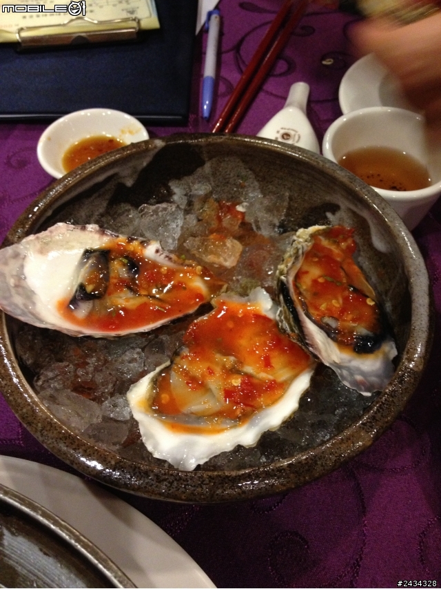 出乎意料的好吃！【桃園大飯店】港式飲茶