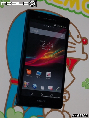 docomo SO-02E (XPERIA Z) 模型機全色實機賞圖共95張