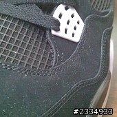 AJ4代 黑紅配色 請大家幫我看看是真的假的