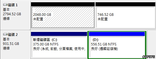 WD RED 3TB+DS-1812+ [年終歲末的資料大整理]