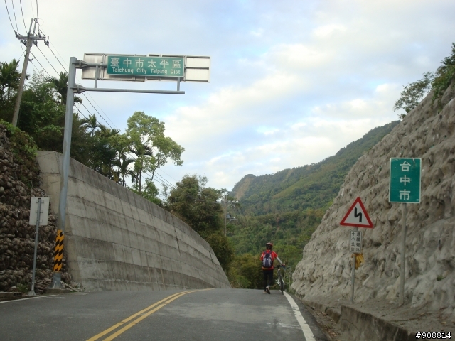 台北人過年避開北部爛天氣, 到中部一探單車禁地, 挑戰單車聖地